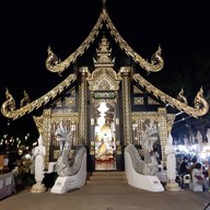 วัดพันอ้น