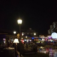 The Cottage & Home gastro pub