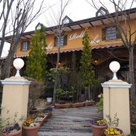 Sweets Garden