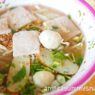 ร้านลุงวัติ