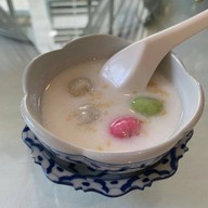 อาหารไทยชาววังบุษราคัม