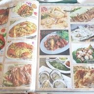 เมนู นาทองเทอเรสบาร์ ห้วยขวาง