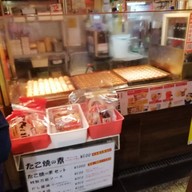 Takoyaki​ Douraku Wanaka