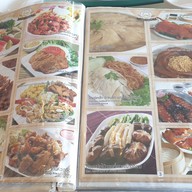 เมนู นาทองเทอเรสบาร์ ห้วยขวาง