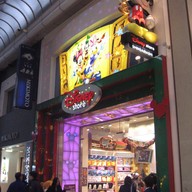 บรรยากาศ Disney Store Shinsaibashi