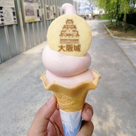 Cremia Miraiza Ōsaka-jō