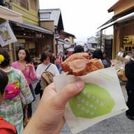 Kiyomizu Kyoami Cafe & Sweets