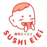 ซูชิ อิอิ สาธุประดิษฐ์34