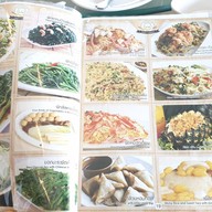 เมนู นาทองเทอเรสบาร์ ห้วยขวาง