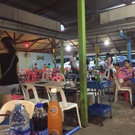 เพชรลำภูทะเลเผา  ใกล้โรบินสัน