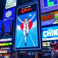 Atmosphere of Dotombori Glico Sign
