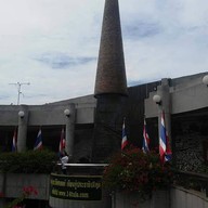 อนุสรณ์สถาน 14 ตุลา 16