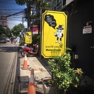 Mango Tango นิมมานเหมินท์
