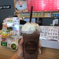 กาแฟมวลชน แมคโครระนอง