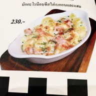 เมนู Audrey Cafe สเปลล์
