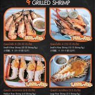 กุ้งตะกร้าเศรษฐี ภูเก็ต