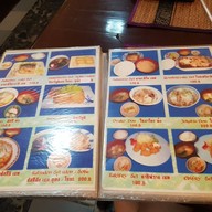 ตองเซอิ