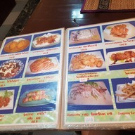 ตองเซอิ