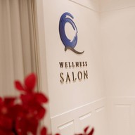 Q Wellness Salon โรงแรม รอยัล ออคิท เชอราตัน