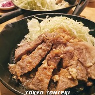 Tokyo Tonteki Shibuya