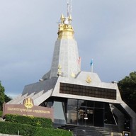 บรรยากาศ ประภาคารกาญจนาภิเษก