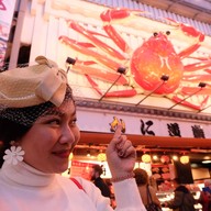 Shinsaibashi-Suji