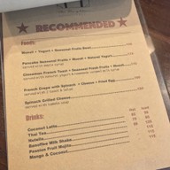 The Neighbors Cafe -
