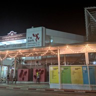 บรรยากาศ Tk Park