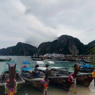 บรรยากาศ ท่าเรืออ่าวต้นไทร