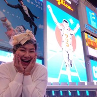 Shinsaibashi-Suji