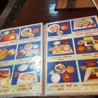 ตองเซอิ