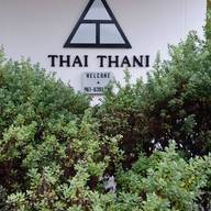 Thai Thani Loft & Life Lamphun