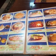 ตองเซอิ