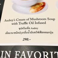 เมนู Audrey Cafe สเปลล์