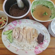 เมนูของร้าน แม่นาคจ๋า ข้าวมันไก่