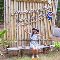 บรรยากาศ อุทยานแห่งชาติเขาลำปี-หาดท้ายเหมือง