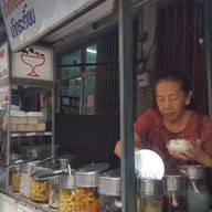 หน้าร้าน ไอศครีมกะทิสด ทรงเครื่อง ลาดพร้าว1