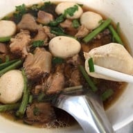 เมนูของร้าน นายอ้วน ก๋วยเตี๋ยวเนื้อ/หมู