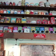 ชงกินกัน