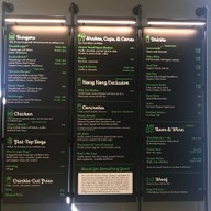 Shake Shack IFC mall