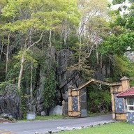 บรรยากาศ สวนสาธารณะเขาโต๊ะพญาวัง