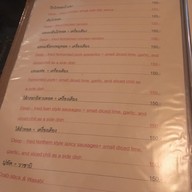 เมนู Wyoming Pub And Restaurant