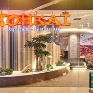 Tohkai Yakiniku เอสพลานาด รัชดา
