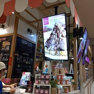 หน้าร้าน บางหวาน สีลม ธนิยะ