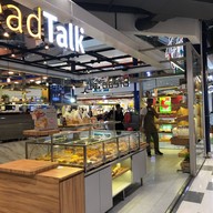 บรรยากาศ Breadtalk Central Marina