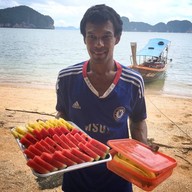 เขาหน้ายักษ์