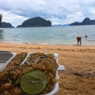 เขาหน้ายักษ์