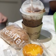 เมนูของร้าน Breadtalk Central Marina