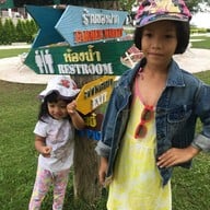 บรรยากาศ Hug Village