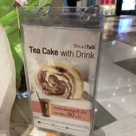 เมนูของร้าน Breadtalk Central Marina